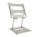 Miniatyrbild 6 av 8: Silver Bärbar Laptop Stativ Portabel Skrivbord Fällbar Retractable Lyftbar Justerbar Vinkel Aluminiumlegering Kylning Dator Stativ
