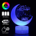 Miniatyrbild 6 av 6: LED Muslim Ramadan dekorativa lampor 3D nattljus Hållbar heminredning
