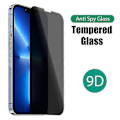 Miniatyrbillede 2 af 5: iPhone 13 Privatlivsskærmbeskytter - Anti-Spion Hærdet Glas