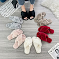 Miniatyrbilde 4 av 4: Mote Tøffel Dame Varm Foret Memory Foam Tøffel Størrelse: 36-37