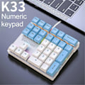 Miniatyrbild 3 av 5: 33 Tangenter Trådbundet Mekaniskt Numeriskt Tangentbord med Flerfärgade Lampor Lämpligt för Bärbar Dator Numeriskt Tangentbord, , Blå Brytare
