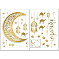 Pikkukuva 3 / 5: Ramadan Eid Mubarak seinätarra Kuu Tähti Lyhty Tarrat Itsekiinnittyvä Seinätarra Kotiin Juhliin Seinäkoriste