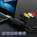 Pikkukuva 2 / 5: USB 2.0 -videomuunnin - Analogisen videon digitalisointi ja muokkaus