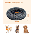Miniatyrbillede 5 af 5: Blød hundeseng, katteseng, donut pude, vaskbar, aftagelig midterpude, lang plys, 60 cm diameter, ombr khaki