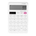 Pikkukuva 1 / 8: Aurinkolaskin Aurinkoparisto Power Business Type Candies Color Office Laskin StudentIvory White