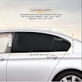 Miniatyrbilde 3 av 3: Universal Car Sun Shades 2 Pack - Front Window Myggnett blokkering