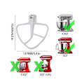 Miniatyrbillede 5 af 5: Kompatibel med Kitchen Aide tilbehør 4,5-5 Qt - Head Stand Mixers Paddle Attachment kompatibel med K45B/K5THCB/K5THBS