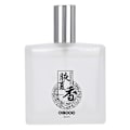 Miniatyrbilde 1 av 8: Kroppsspray for fjerning av svettelukt, antiperspirant, deodorant for underarmer, flytende spray, 60 ml