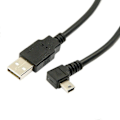 Miniatyrbild 4 av 5: 4st 1,8M Mini USB B Typ 5Pin Hane 90 Grader Vänstervinklad till USB 2.0 Hane Datakabel Svart Färg