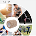 Miniatyrbild 2 av 5: Självhäftande Tejp Medicinsk Självhäftande Bandage Elastisk Stretch Träning Stark Elastisk Första Hjälpen 6-pack