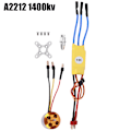 Miniatyrbilde 3 av 8: 30A ESC gul A2212 KV1000 / KV1400 / KV2200 børsteløs motor for fjernkontrolldrone (A2212 KV1400)