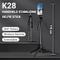 Miniatyrbillede 5 af 5: 71\" Høj Selfie Stick Tripod Quadripod med Fjernbetjening & med 360 Kuglehoved, Aluminium Legering Udtrækkelig Mobiltelefon Tripod Stand -GSLA ZD Y
