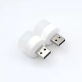 Miniatyrbild 1 av 4: USB driven LED-läslampa med ögonskydd, varmvitt ljus för bärbar dator, dator, skrivbord - liten rund design (10 lampor)