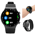 Miniatyrbillede 5 af 8: Smart Sports Armbånd IP68 Vandtæt Bluetooth Ur Søvn Overvågning Smart Band Nat Sort