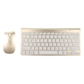 Miniatyrbild 7 av 8: Tangentbord Mus Set 2.4G trådlöst 78 nycklar USB Tunna Etsade Keycaps Ergonomi Mute Button Datortangentbord Mus Guld