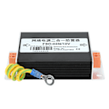 Miniatyrbilde 7 av 8: CCTV overspenningsavlederbeskytter Nettverksfinbeskyttelsesmodul 2 i 1 FSD-02N/12V