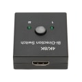 Miniatyrbild 6 av 8: 8K 4K HD Multimedia Interface Bi-Direction Switch 40Gbps Plug and Play HD Multimedia Interface Splitter för PS4 för Xbox