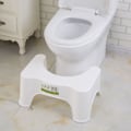Pikkukuva 3 / 5: Vessanjakkara - Liukumaton Squat Hemorrhoidien Hoito (1 Pakkaus)