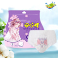 Miniatyrbild 3 av 8: 3st/påse Nattbruk Sanitetsskydd Trosor Engångs menstruationsunderkläder Maxi Overnight Trosskydd Feminin CareFree Storlek