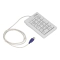 Miniatyrbillede 8 af 8: 21 taster numerisk tastatur DC 5V lineær handlingsswitch Mini bærbart USB numerisk tastatur med skridsikre fødder til bærbare stationære pc'er
