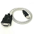 Pikkukuva 4 / 5: RJ45-verkkokaapeli, sarjakaapeli RJ45 - DB9 ja RS232 - USB (2 in 1) CAT5 Ethernet -sovitin LAN-liitin