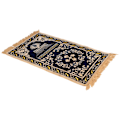 Miniatyrbillede 4 af 8: Muslimsk bønnetæppe i polypropylenfiber, bærbart, udsøgt blomsterdesign, etnisk tilbedelsesmåtte (110x70cm / 43,3x27,6in) Blå