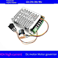 Miniatyrbild 3 av 5: PWM DC Motor Hastighetsregulator Kontroller 12V/24V/36V/48V Motor 40A