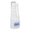 Miniatyrbilde 8 av 8: 30 ML tannrensespray lindre halitosis Calculus Tannallergi Smerte og ubehag Tannrensevann
