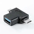 Miniatyrbilde 3 av 5: 2-pakning OTG-konverter 2 i 1 USB 3.0 til Micro USB og USB C Hann til USB 3.0 Hunn til Micro USB Hann