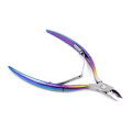 Miniatyrbillede 1 af 5: Sharp Cuticle Cutter - Professionelt Pedikyr- og Manikyrværktøj