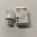 Miniatyrbild 4 av 4: USB driven LED-läslampa med ögonskydd, varmvitt ljus för bärbar dator, dator, skrivbord - liten rund design (10 lampor)