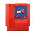 Miniatyrbillede 1 af 5: Game N8 Flash Card til 8-bit videospilkonsol A