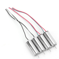Pikkukuva 2 / 8: 4 kpl korkeanopeuksinen matalan kulutuksen ydinmoottori 44000 rpm DIY lentokonemoottori