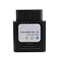 Miniatyrbild 1 av 5: Bil Ambient Light OBD-kodning kompatibel med A//GLC/GLA//CLA-klass - A3/A4L/A5/A6L/A7/A8L/Q2L/Q3/Q5/Q5L/