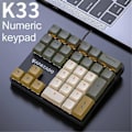 Miniatyrbild 2 av 5: 33 Tangenter Trådbundet Mekaniskt Numeriskt Tangentbord med Flerfärgade Lampor Lämpligt för Bärbar Dator Numeriskt Tangentbord, , Blå Brytare