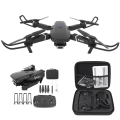 Miniatyrbilde 7 av 8: E525 WIFI FPV Drone Vidvinkel Høydefinisjonskamera Foldbar Drone Quadcopter Svart 4K