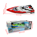 Miniatyrbilde 4 av 6: RC-båt - Fjernstyrt racerbåt for bassenger og innsjøer - Mini Speed Boat-leker - Utendørs eventyr - Elektrisk båtleker for barn