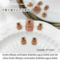 Miniatyrbillede 1 af 5: 20 stk. Søde Akvatiske Delfin Neglekunst Resin Kawaii Cabochon Til Negledekorationer DIY Manicure Tilbehør 20 stk. WSP-012-20