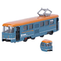 Miniatyrbillede 2 af 8: Børns legetøjsbus i legering - Simuleret træk-tilbage-busmodel - Dekoration - Fødselsdagsgave - Blå