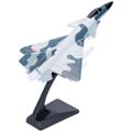 Miniatyrbild 8 av 8: Elektriska J10-flygplanleksaker i legering med ljus och ljud, stridsflygplansmodell, barnpresenter, födelsedagspresenter, kamouflageblått