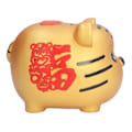 Miniatyrbillede 7 af 8: Møntbank Sød Tegneserie Tiger Form Håndmalet Piggy Bank til Børn Gave Hjem Indretning Mønter Opbevaring Mellem Sort