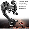 Miniatyrbild 3 av 5: Bakväxel för mountainbike 7/8/9 hastigheter - Smidig växling för cykling utomhus