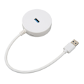 Miniatyrbillede 7 af 8: USB Hub 4 USB3.0 porte USB 3.0 splitter 5 Gbps transmission 10 TB stor kapacitet 4 port hub til Windows til OS X til Linux
