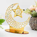 Pikkukuva 1 / 3: Eid Mubarak -koriste Ramadan-koriste