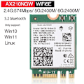 Miniatyrbild 5 av 5: AX210NGW WIFI6E WiFi-kort 5374Mbps Tri-band 2.4G/5G/6G Bluetooth 5.2