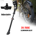 Miniatyrbillede 6 af 8: Justerbar universal aluminiumslegering Cykel Stativ Sidestøtte Parkeringsstativ Fod Cykeltilbehør