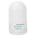 Miniatyrbild 3 av 8: 30ml Armpit Deodorant Roller Underarm Antiperspirant Doft RollOn Deodorant(1#)