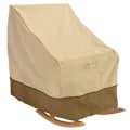 Miniatyrbillede 1 af 5: Udendørs Beige Gyngestolsovertræk - 70x83x99cm Havemøbelbeskyttelse