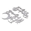 Pikkukuva 8 / 8: 2 kpl Ramadan Mubarak -riippukyltti MDF Mubarak -riippuva kuu ja tähdet Eid -riippuva koriste