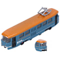 Miniatyrbillede 7 af 8: Børns legetøjsbus i legering - Simuleret træk-tilbage-busmodel - Dekoration - Fødselsdagsgave - Blå